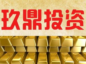 宜昌投資回報(bào)率