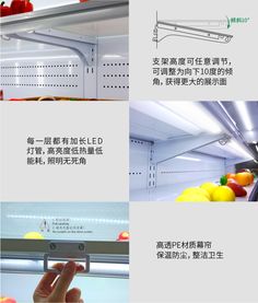 智冷庫(kù)品高端商超保鮮風(fēng)幕柜水果啤酒蔬菜冷藏商用冷柜 工廠直銷(xiāo)